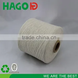 Nm20/1 Raw White Recycled Cotton Working Glove Yarn for Knitted Supply Special Price thumbnail-1