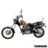 Sell Motorcycle (Teenager Chopper) thumbnail-1