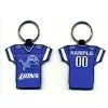 Key Chain thumbnail-1