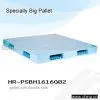 Specially Big Pallet (HR-PSBH1616Q02) thumbnail-1