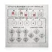 Customzied Stainless Metal Keypad for Special Outdoor Application thumbnail-1
