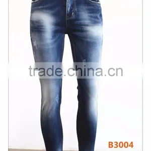 B3004 69%C 26%P 3%R 2%S 10.5oz Denim Fabric Made in China thumbnail-2