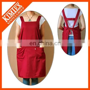 Kitchen Cooking Used Clothing thumbnail-1