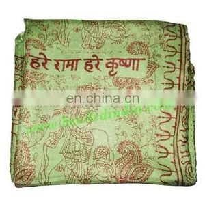 Yoga Scarves, Material : Staple Rayon, Size 178x92 CM. thumbnail-1
