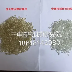 PET Reclaiming and Regenerating Extruder ZhongSu Machinery Research Institute thumbnail-2