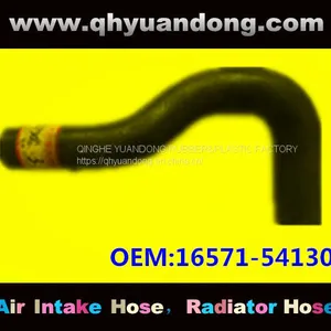 Toyota Radiator Hose 16571-54130 thumbnail-1
