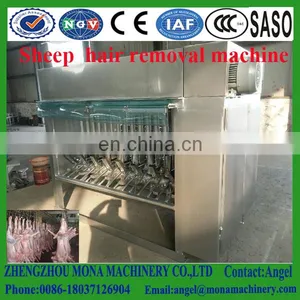 Sheep Hair Remover Machine With Rubber Beaters Product Line thumbnail-2