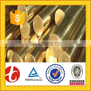 Tool Brass Round Bar thumbnail-4