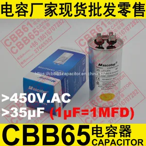 450V.AC 35uF±5% CBB65 Capacitor for Air Conditioner thumbnail-1