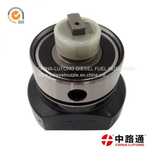 Vehicle Distributor Rotor 7189-376L DP200 Head Rotor thumbnail-3