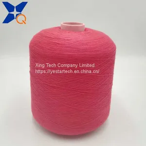 Pink Ne21/2 Plies 10% Stainless Steel Blended With 90% Polyester-XT11936 thumbnail-1