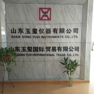 Shandong Yuxi Instruments Co.,Ltd company overview - view 1 thumbnail