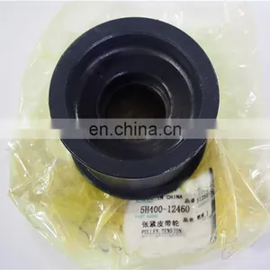 5H400-12460 Kubota Spare Parts Pulley Tension For Sale thumbnail-5