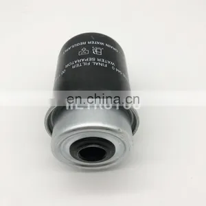 Truck Engine Fuel Filter Water Separator Filter RE527507 RE526557 0011350440 thumbnail-2