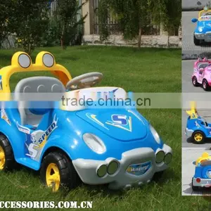 Electric Toy Car/Baby Car thumbnail-1