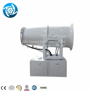 Fog Cannon Disinfection Spray Machine Electric Sprayer Fog Cannon Freeze Proof Fog Cannon thumbnail-1