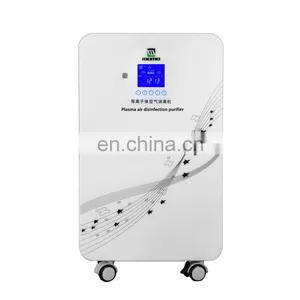 Mobile Type Sterilization Equipment Portable Air Cleaner Sterilizer With Wheels Air Purifier for Public thumbnail-1