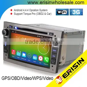 Erisin ES2681P 7" Touch Screen Car Radio DVD GPS Navigation System thumbnail-1