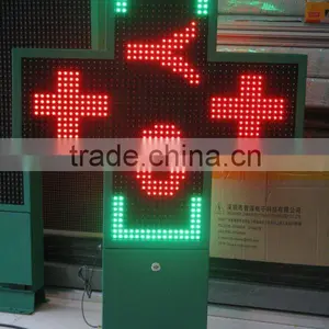 Display Visions Led Cross thumbnail-1