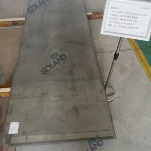 ASME SB-168 UNS N06025(Inconel 602 CA) Plate、sheet、strip thumbnail-1