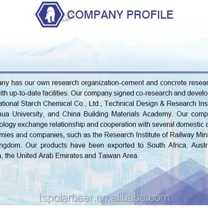 Tangshan Polar Bear Building Materials Co., Ltd company overview - view 1 thumbnail