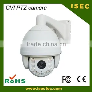 1.3MP HD CVI PTZ Dome Camera, CVI Pan Tilt Zoom Dome Camera, CVI Ptz Camera thumbnail-2