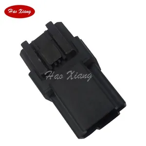 Good Quality Power Relay Parts 25230-9F916 thumbnail-1