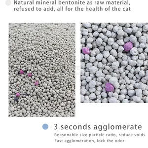 Bentonite Cat Litter 1-3.5 mm Dust Free Strong Clumping Kitty Litter Colorful Ball Shape Sand for Cat thumbnail-4
