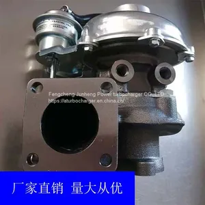 Turbocharger RHB5 8971480760 VA430023 8971480761 TURBO Water Cooling thumbnail-1