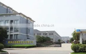 Zhuzhou Jintai Cemented Carbide Co., Ltd. company overview - view 1 thumbnail