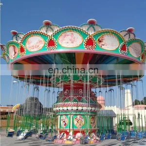 Fairground Adult Attraction Luxury Swing 24 People Flying Chair Rides For Sale thumbnail-2