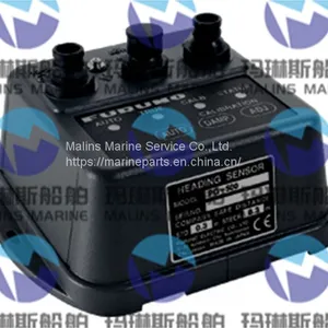 FURUNO PG500R Rate Compensated Heading Sensor thumbnail-1