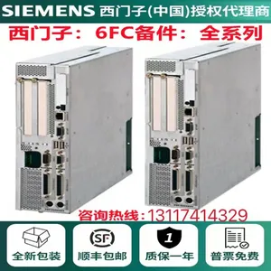 6FC5370-0/3/7AA00/30-0/2/3AA0/1 Siemens CNC Module Brand New Original Genuine Produc thumbnail-1