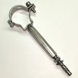 LCXFC-1-1/4A Fire-proof Clamp for 1-1/4