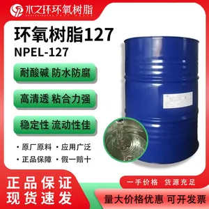 Premium Epoxy Resin 127 (E-44 Type) - Superior Adhesion, Chemical Resistance Industrial Grade thumbnail-1