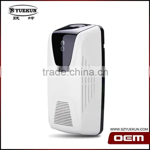 Factory New Style Essential Oil Digital Air Fragrance Dispenser Wall Hang Fan Driver Refillable Automatic Perfume Dispenser thumbnail-1