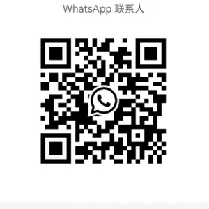 Silverfir Battery (shandong) Co., Ltd company overview - view 1 thumbnail