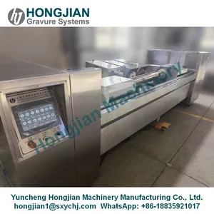HJ Three-Head Copper Grinding Polishing Machine for Gravure Cylinder thumbnail-1