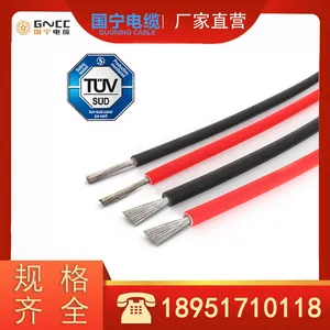 TUV PV Cable H1Z2Z2-K DC 1.5KV 1.5/2.5/4/6/10/16/25/35mm² Custom Orders Accepted thumbnail-1