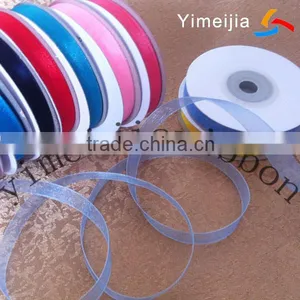 OEM Serviceorganza Ribbon thumbnail-1