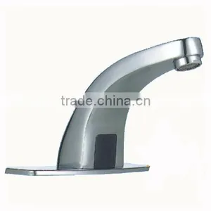 Automatic Waterfall Faucet thumbnail-1