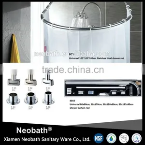 Bathroom Stainless Steel Shower Curved Curtain Rod (8051) thumbnail-1