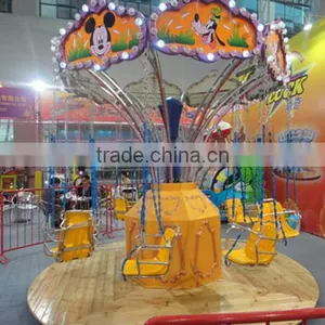 2014 Kiddie Ride Small Flying Chair Park Ride thumbnail-1