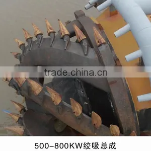 Dredge Cutter Head thumbnail-3