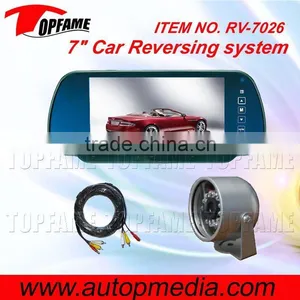 RV-7026 Car Reverse Video System With 7inch LCD Monitor&backup Camera thumbnail-1