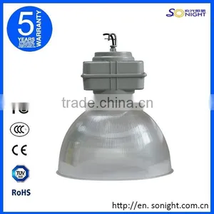 Induction Grow Light 300w ,energy Saving Induction Lamp thumbnail-1