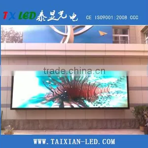 P4 Indoor Video Play Rental Led Screen/P4 Indoor Rental Led Display p4 Rgb Display Panel thumbnail-6
