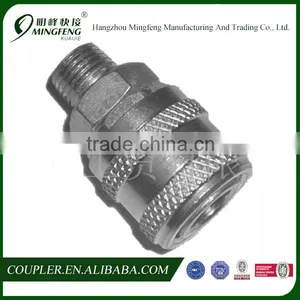 Pneumatic Steel Compressor Accessory For Air Tool thumbnail-1