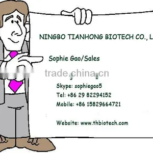 Professional Factory of Yohimbine Extract Powder thumbnail-6