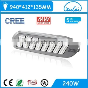 High Power 180w 240w Led Module Street Light thumbnail-1